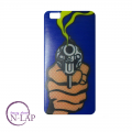 Futrola Huawei P8 Lite / W32