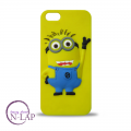 Futrola Iphone 5 / 5S / 5G / gumena 07