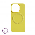 Futrola MAGSAFE Leather Color Iphone 14 Pro Max / zuta