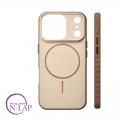Futrola MAGSAFE SUPREME / Iphone 17 Pro / braon-krem
