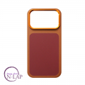 Futrola Autofocus Vegan Leather / Iphone 17 Pro / braon