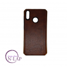 Akcija - Futrola kozna ojacana Huawei Y7 2019 tamno braon