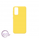 Futrola Silikon Color Samsung G980F/ S20 zuta