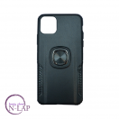 Futrola Silikon Hard + Ring Iphone 11 Pro Max crna