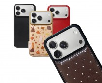 Futrola leather case