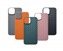 Futrola moto case