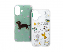 Futrola puppy case
