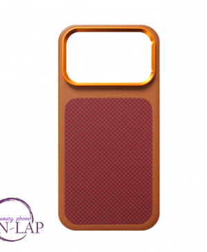 Futrola Autofocus Vegan Leather / Iphone 17 Pro / braon