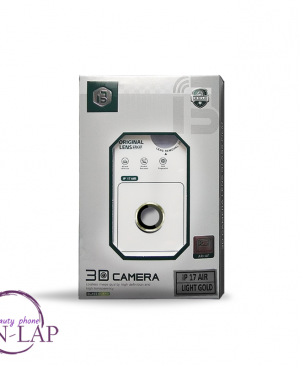Zastita za kameru 3D Camera / Iphone 17 Air / light gold