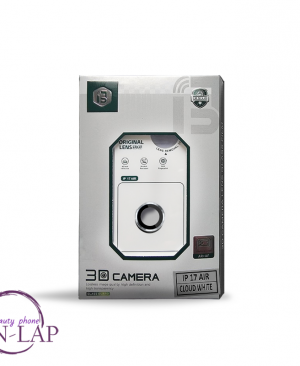 Zastita za kameru 3D Camera / Iphone 17 Air / cloud white
